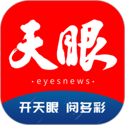 体验乐鱼官方平台，感受极致的娱乐享受